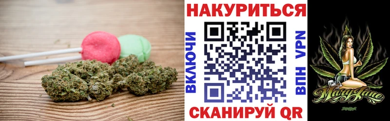 Cannafood конопля  blacksprut ССЫЛКА  Острогожск 