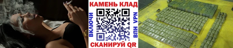 Гашиш Изолятор  хочу наркоту  MEGA tor  Острогожск 