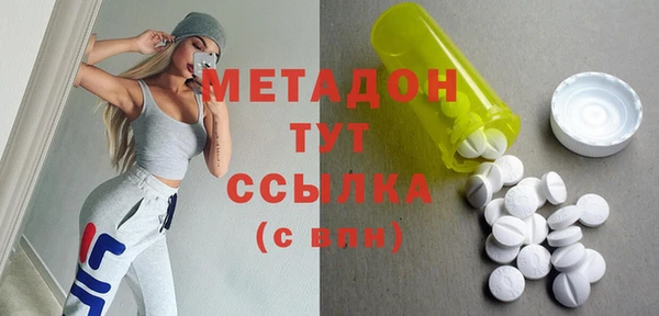 твердый Липки