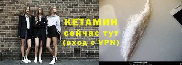 ГАЛЛЮЦИНОГЕННЫЕ ГРИБЫ Лихославль