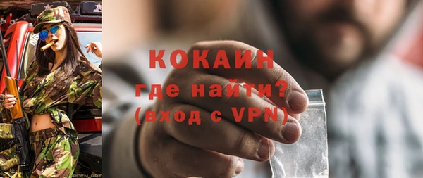 твердый Липки
