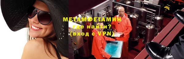 твердый Липки