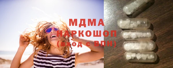 твердый Липки