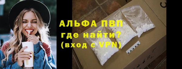 герыч Лиски