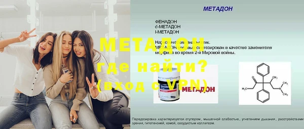 ГАЛЛЮЦИНОГЕННЫЕ ГРИБЫ Лихославль