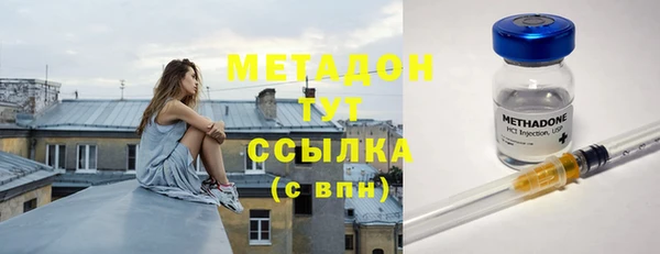 герыч Лиски