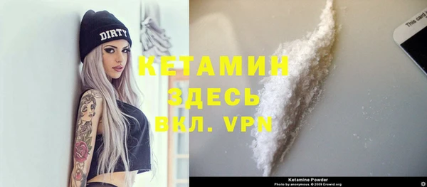 твердый Липки