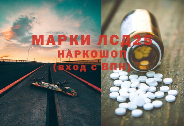 твердый Липки