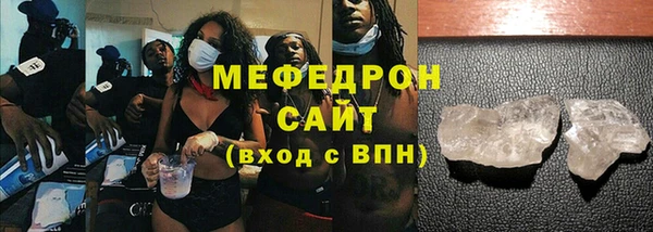 ГАЛЛЮЦИНОГЕННЫЕ ГРИБЫ Лихославль