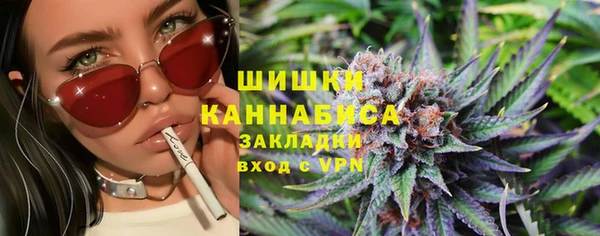 герыч Лиски