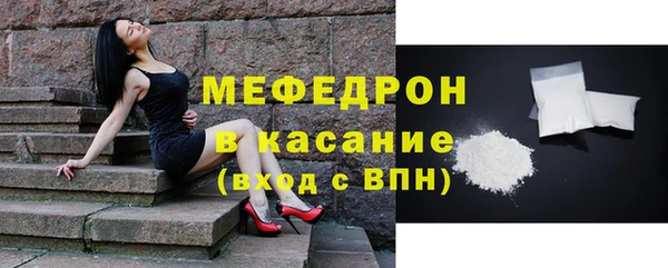 твердый Липки