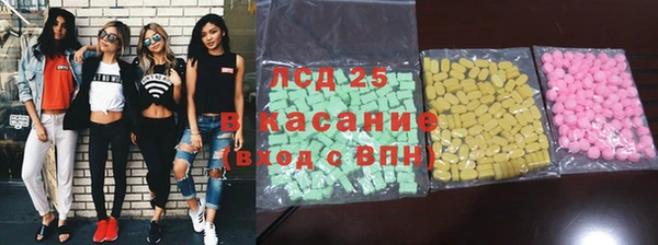 твердый Липки