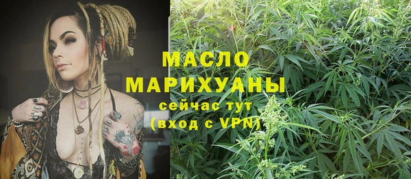 герыч Лиски