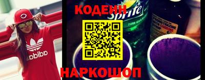 прущий лед Кинель