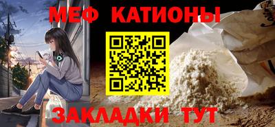 прущий лед Кинель