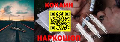 герыч Кимры