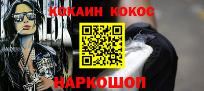 герыч Кимры