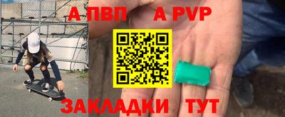 герыч Кимры