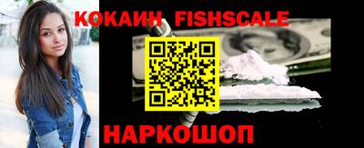 скорость Балашиха