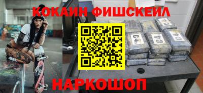 герыч Кимры