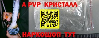 герыч Кимры