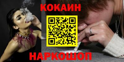 герыч Кимры