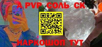 герыч Кимры