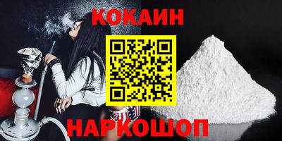 сатива Комсомольск-на-Амуре