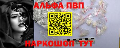 герыч Кимры