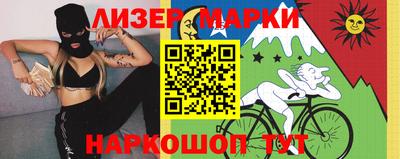 скорость Балашиха