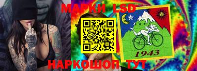 прущий лед Кинель