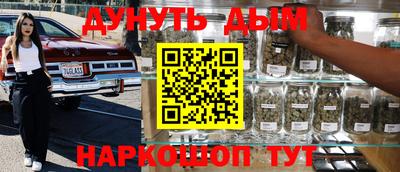 герыч Кимры