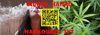 прущий лед Кинель