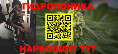 прущий лед Кинель