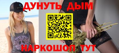 скорость Балашиха