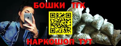 СК Конаково