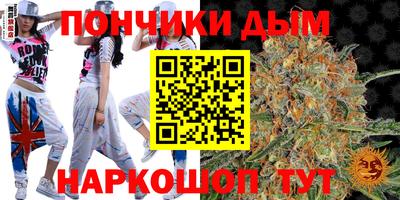 прущий лед Кинель