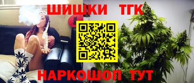 прущий лед Кинель