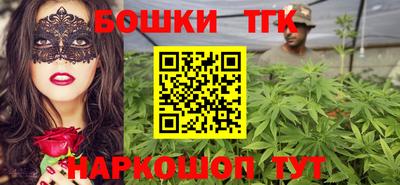 герыч Кимры