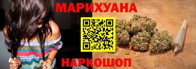 трава Кингисепп