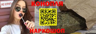 кокаин VHQ Балаково