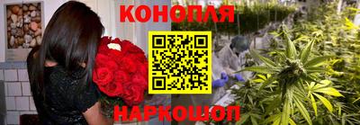 прущий лед Кинель