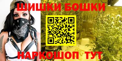 прущий лед Кинель
