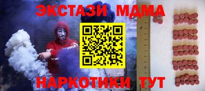 трава Кингисепп