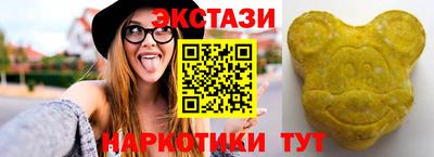 прущий лед Кинель