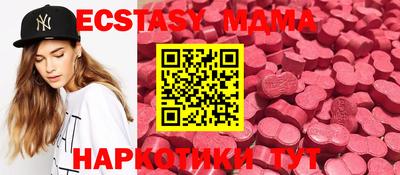 прущий лед Кинель