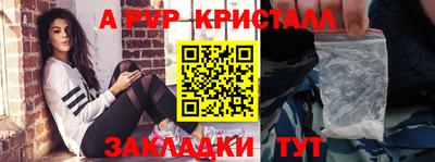 герыч Кимры