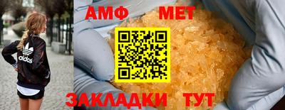 герыч Кимры