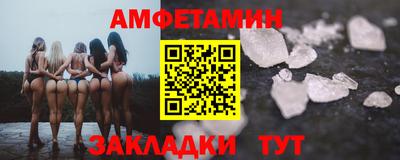 герыч Кимры