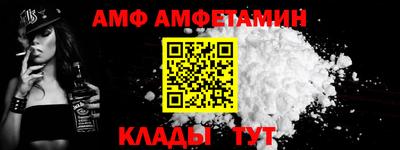 трава Кингисепп